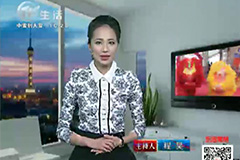 [ob电竞手机连锁]南大街旗舰店开业-武进电视台(开门7+7)