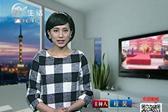 [ob电竞手机连锁]三阳旗舰店开业-武进电视台(开门7+7)