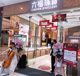 2019年，江苏ob电竞投资集团有限公司（以下简称：ob电竞集团）旗下江苏龙城黄金有限公司（以下简称：龙城黄金）与香港六福珠宝集团达成了战略合作关系。