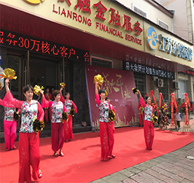 2019年5月28日，江苏ob电竞集团旗下江苏铂悦国际旅行社有限公司常州分公司（以下简称：铂悦旅游）邹区店盛大开业。
