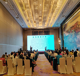 江苏铂悦国际旅行社有限公司（以下简称“铂悦旅游”）于6月29日在常州新北万达喜来登酒店举行了肯尼亚及暑期专线产品推介会。100余位江苏ob电竞集团新老客户参加了本次推介会。