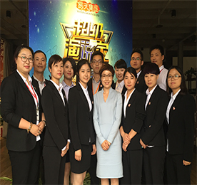 努力一定会有收获，不努力只能是场经过。在本次魅力演说总决赛开展的前后阶段，我们的张老师、决赛者、组织者都付出了百倍的努力，他们的努力换来了认可和掌声，他们注定会成功！