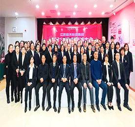 寒来暑往，春华秋实，2021年即将步入尾声。12月12日下午，江苏ob电竞投资集团举办2021年度全体员工股东交流大会，集团高管与百余位集团股东相聚一堂，共同回顾集团的奋斗历程，总结经验，共商2022年发展大计。