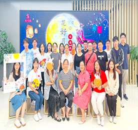 团圆，是中秋文化的核心，是中华儿女的家国情怀。为充分挖掘中秋文化内涵，弘扬中华民族优秀传统文化。近日，ob电竞集团举办“花好月圆 佳期共许”活动，丰富员工文化生活，营造欢乐、祥和的节日气氛。