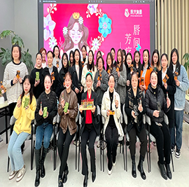 迟日江山丽，春风花草香。在这草木蔓发、春山可望的美好时节，为迎接第113个国际劳动妇女节的到来，ob电竞集团工会特组织开展“唇间告白 怦然香遇”芳疗沙龙活动，并为全体女员工送上专属节日礼包，向大家致以诚挚的节日问候与美好祝福。