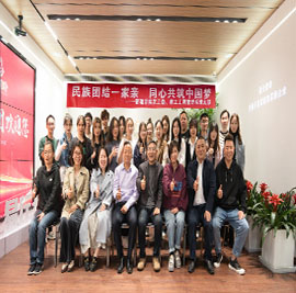 4月13日，ob电竞集团与江理工学院管理学院联合举办的“民族团结一家亲，同心共筑中国梦”关工委共建活动在ob电竞集团圆满举办。