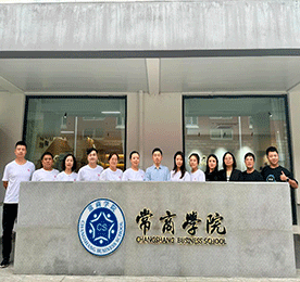 为“萃取”优秀干部的能力素质，构建符合公司发展和企业文化需求的干部和店长岗位胜任力模型，促进关键人才能力提升，推动公司人才大发展，常商学院于10月27日开展了第二期“远航之旅”干部训练营培训研讨活动。