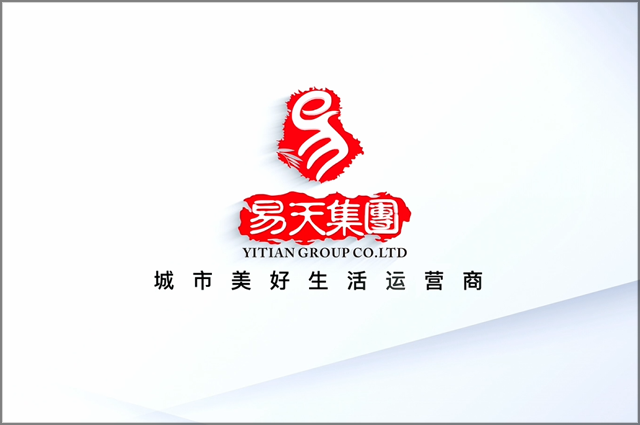 江苏ob电竞投资集团有限公司企业宣传片