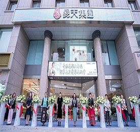 4月13日至15日，青果荟新中式美学馆开业暨龙城黄金第五届翡翠文化节圆满举办。
