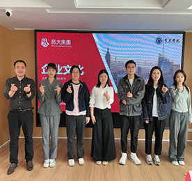 以学促进，以知践行|常商学院2024年5月培训纪实