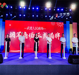 在国防教育月到来之际，为积极响应党的二十大对实现建军一百年奋斗目标作出的战略部署，进一步深化全民国防教育。