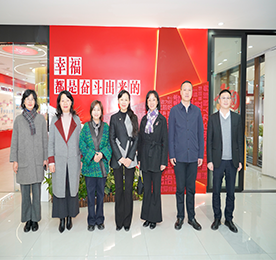 12月13日，常州市总工会党组成员、副主席王丹丹，市总工会女职工部部长周凌虹一行莅临武进人民商场，对商场女职工康乃馨服务站建设情况进行了现场考核验收。