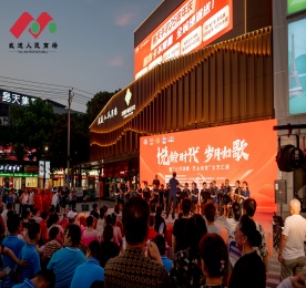 “悦龄时代，岁月如歌”暨“七月颂歌·艺心向党”文艺汇演圆满举办！