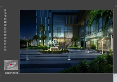 厦门一流的园林景观绿化施工公司,当属弈采园林-首商网