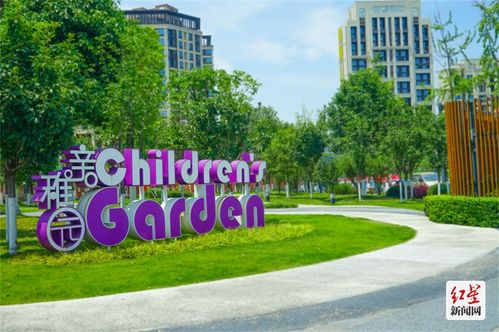 2023年公园城市荟 最美公园城市园林景观 评选结果公布 高新区11个点位入选