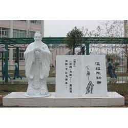 厦门景观雕塑 园林景观雕塑 丽水景观雕塑