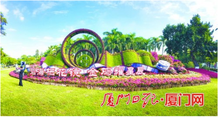 绿色打底绣鹭岛 多彩城市展魅力我市持续推进园林绿化工作,巩固国家生态园林城市创建成果,不断提升城市生态宜居水平,为高颜值厦门夯实基础